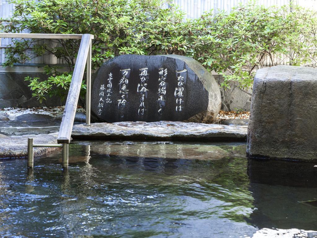 Hotel Gyokusen Мацуэ Экстерьер фото