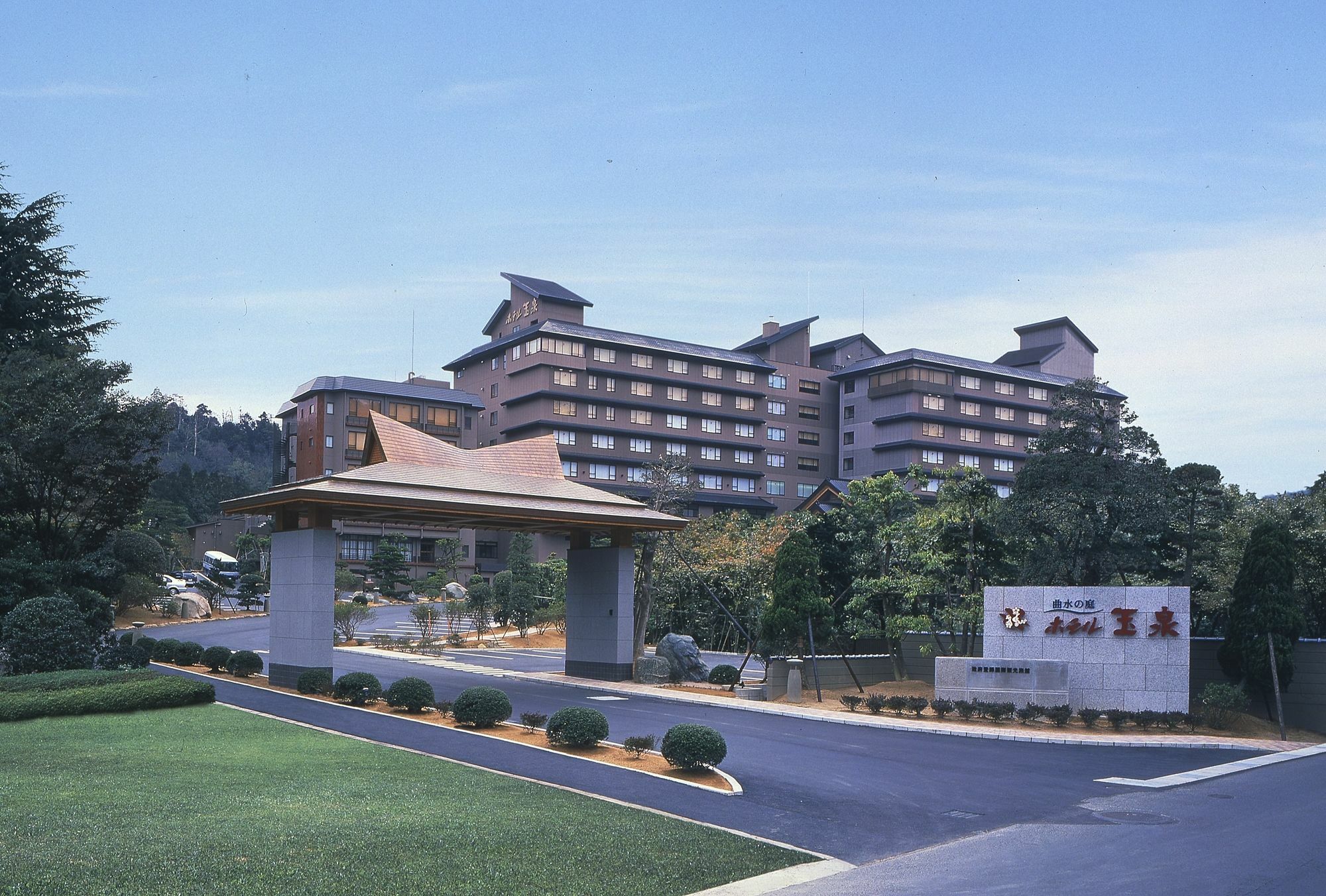 Hotel Gyokusen Мацуэ Экстерьер фото